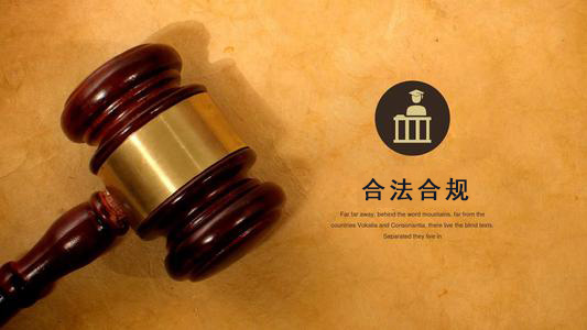 滁州网贷延期还款遇上债务合规清算？老司机教你避开这5个致命陷阱