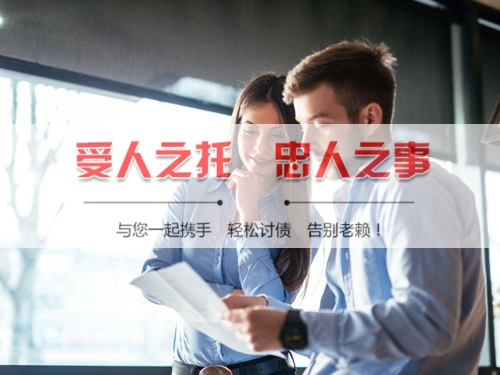 滁州合同违约追偿的正确打开方式：从业十年踩过的坑与避险指南